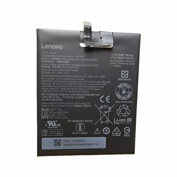 Baterija za mobilnega telefona L16D1P32 za LENOVO PHAB2 PLUS