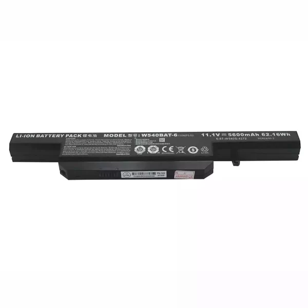 Originalna baterija za prenosnik Nexoc B509II - Image 4