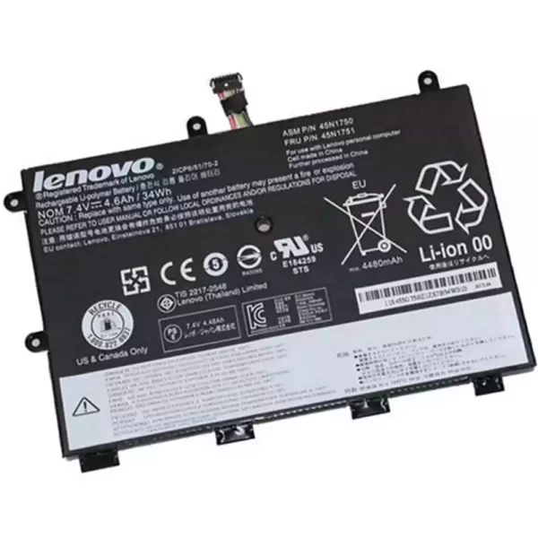 Originalna baterija za prenosnik LENOVO  45N1751