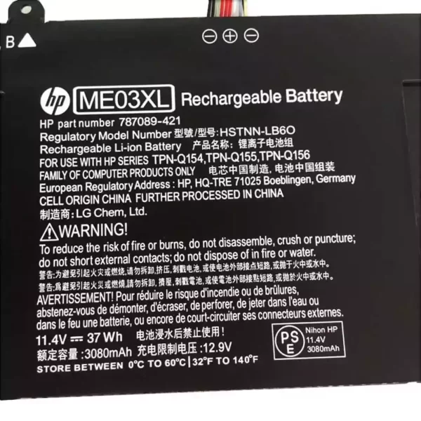 Originalna baterija za prenosnik HP TPN-Q155 - Image 3