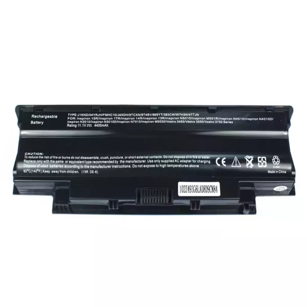 Baterija za prenosnik DELL Inspiron N4010,N4050,N4110