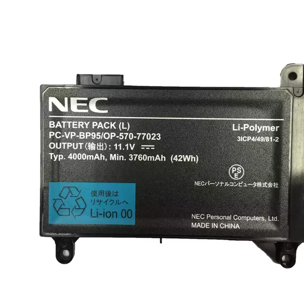 Originalna baterija za prenosnik NEC PC-VP-BP95 - Image 3