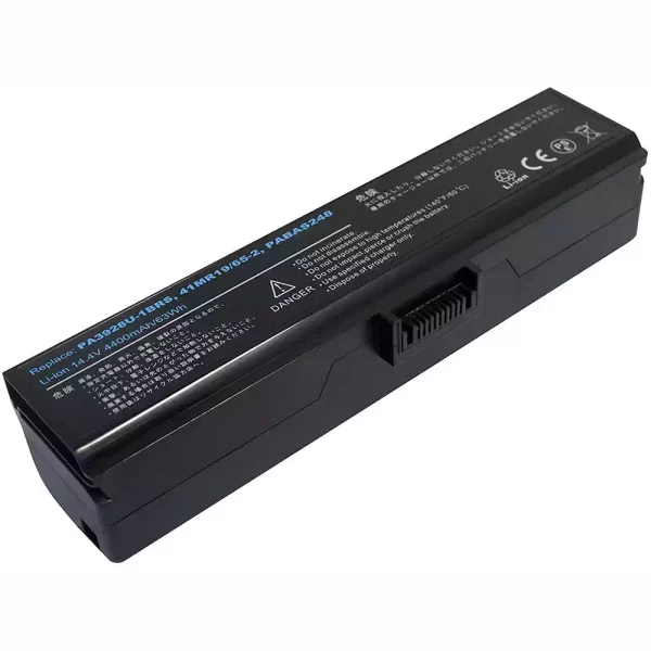 Baterija za prenosnik TOSHIBA Qosmio X775