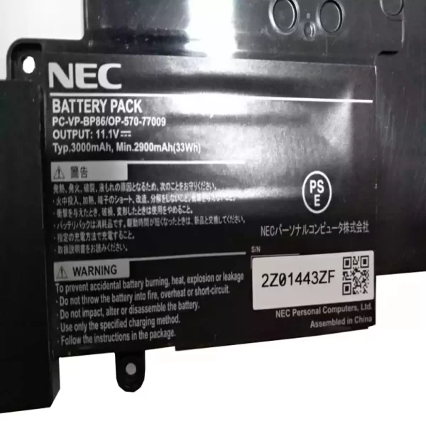 Originalna baterija za prenosnik NEC PC-VP-BP86 - Image 3