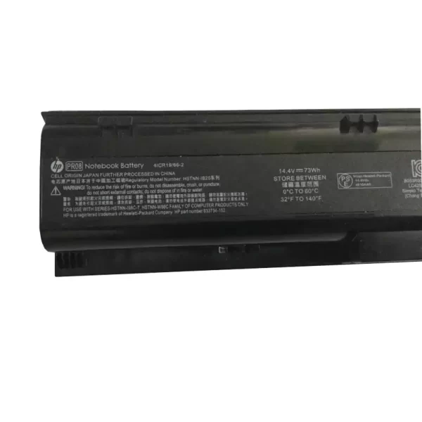 Originalna baterija za prenosnik HP ProBook 4740s - Image 3