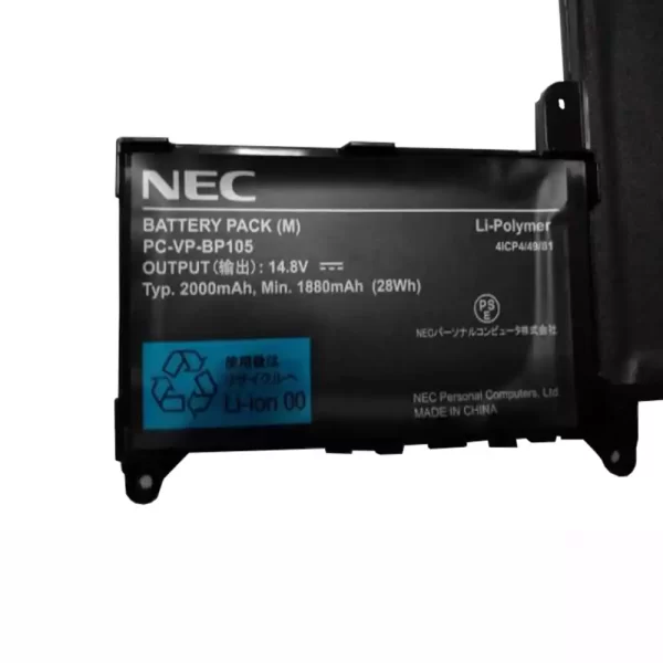 Originalna baterija za prenosnik NEC PC-VP-BP105 - Image 2