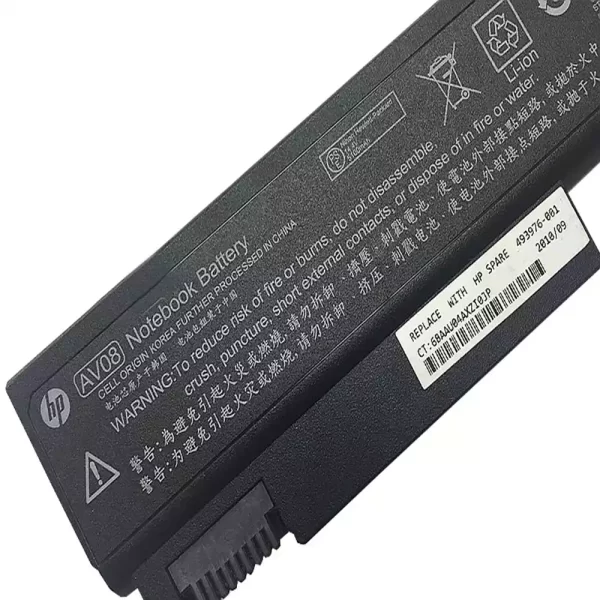Originalna baterija za prenosnik HP Elitebook 8540W - Image 3