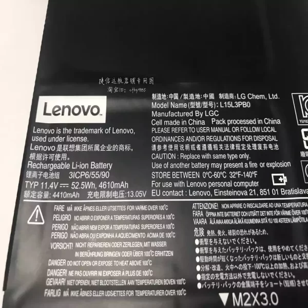Originalna baterija za prenosnik LENOVO Yoga 510-14isk - Image 3