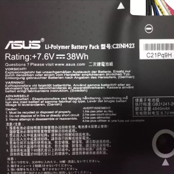 Originalna baterija za prenosnik ASUS X302L,X302LA,X302LJ - Image 3
