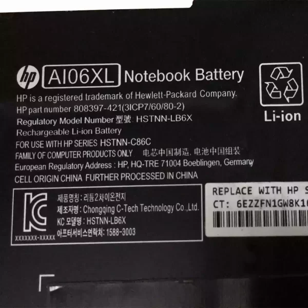 Originalna baterija za prenosnik HP Zbook 17 G3 - Image 3
