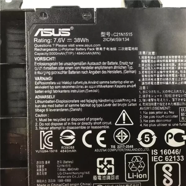 Originalna baterija za prenosnik ASUS X756UX,X756UW,X756UQ,X756UV - Image 3