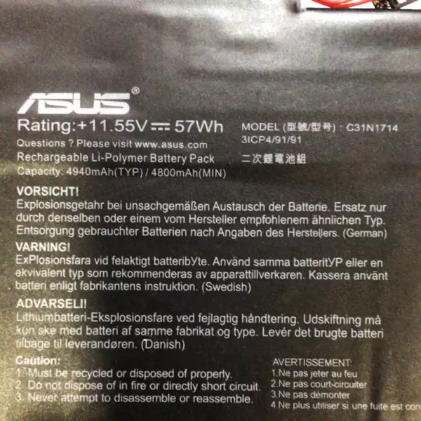 Originalna baterija za prenosnik ASUS UX461UA - Image 3