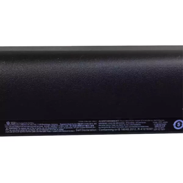 Originalna baterija za prenosnik HP RO04 - Image 3