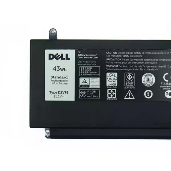 Originalna baterija za prenosnik DELL Inspiron 15 7547,Inspiron 15 7548 - Image 3