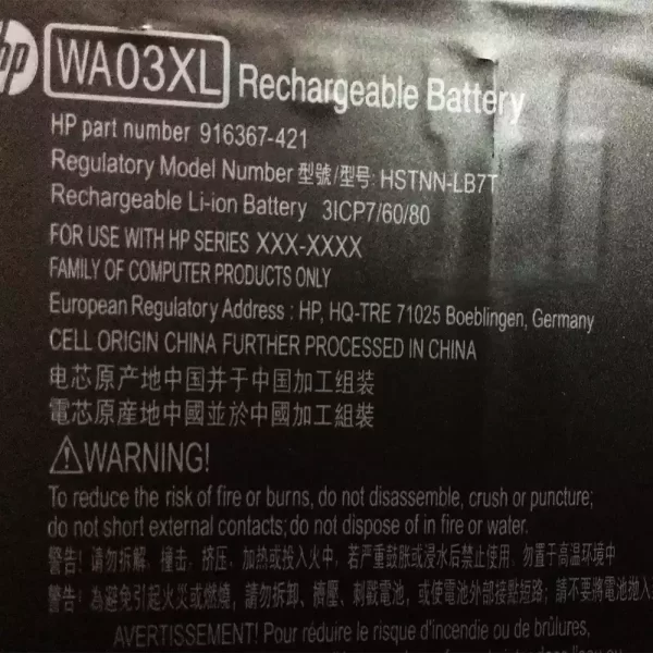 Originalna baterija za prenosnik HP WA03XL - Image 3