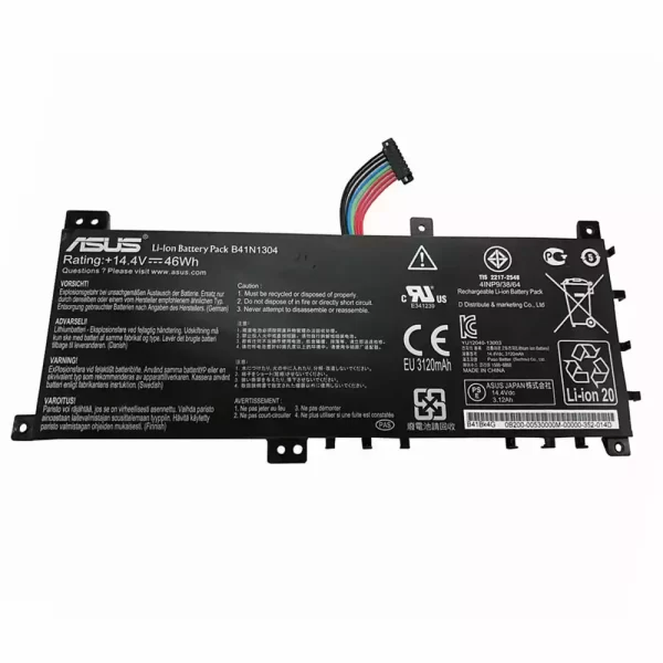 Originalna baterija za prenosnik ASUS V451L，V451LA