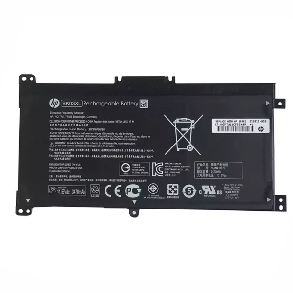 Originalna baterija za prenosnik HP TPN-W125