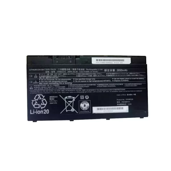 Originalna baterija za prenosnik FUJITSU FPB0337S,FPCBP530