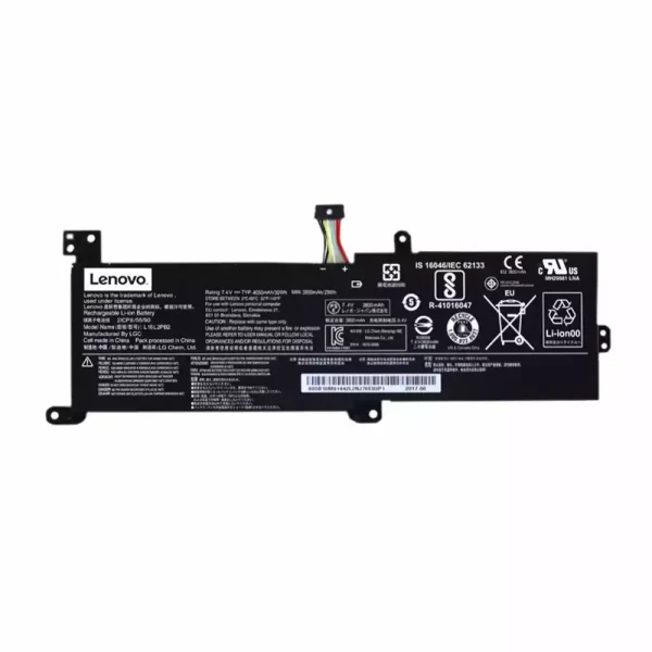 Originalna baterija za prenosnik LENOVO IdeaPad 320-15ISK