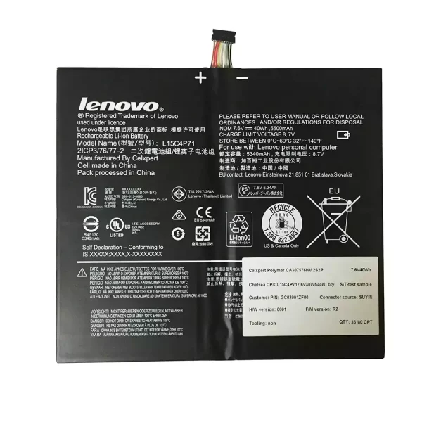 Originalna baterija za prenosnik LENOVO Miix 700-12ISK