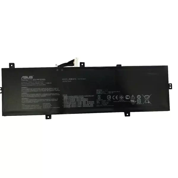 Originalna baterija za prenosnik ASUS ZenBook UX430UQ