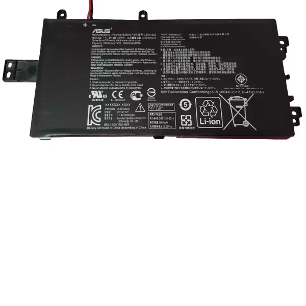 Originalna baterija za prenosnik ASUS Q553U