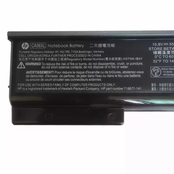 Originalna baterija za prenosnik HP ProBook 640 G1 - Image 3