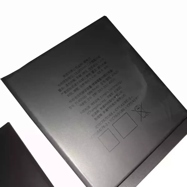 Originalna baterija za prenosnik MacBook Pro A1707 (2016) - Image 2