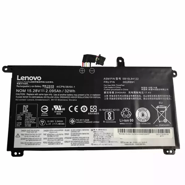 Originalna baterija za prenosnik LENOVO ThinkPad T570