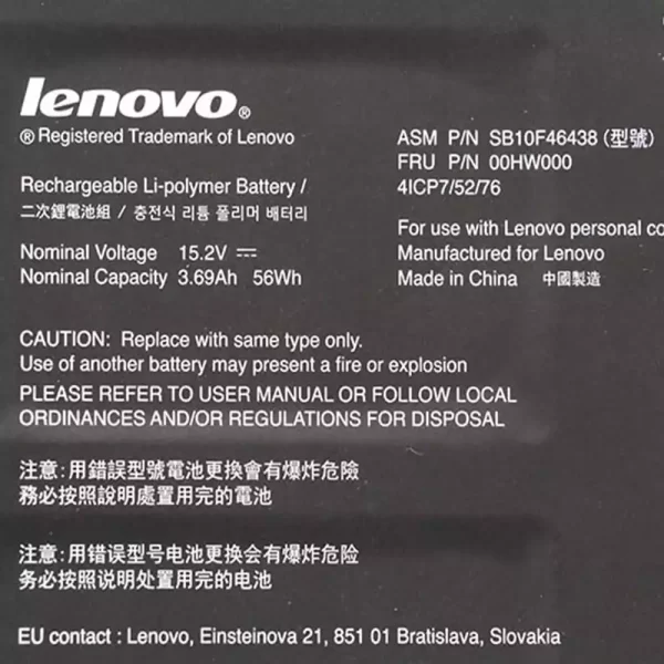 Originalna baterija za prenosnik LENOVO Thinkpad yoga 14 - Image 3