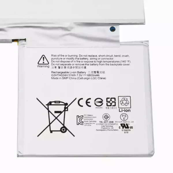 Originalna baterija za prenosnik Microsoft G3HTA024H - Image 3