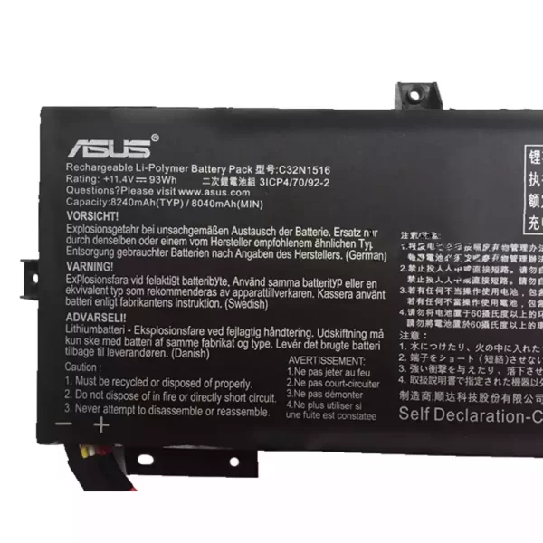 Originalna baterija za prenosnik ASUS ROG GX700 - Image 3