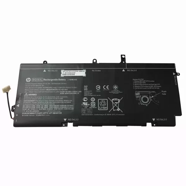 Originalna baterija za prenosnik HP HSTNN-Q99C