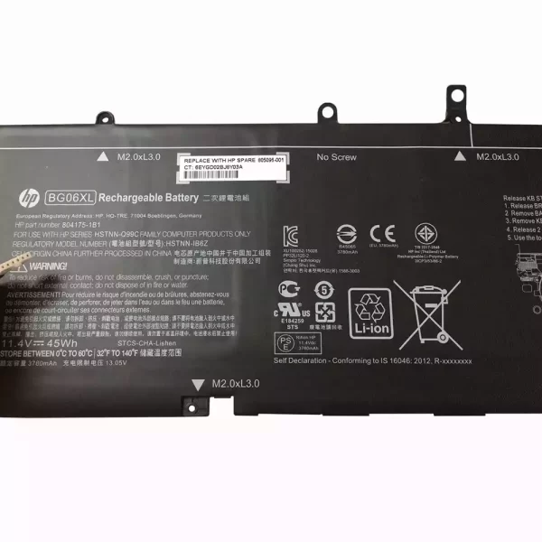 Originalna baterija za prenosnik HP HSTNN-Q99C - Image 3