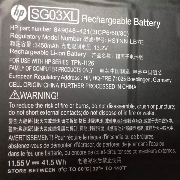 Originalna baterija za prenosnik HP SG03XL - Image 3