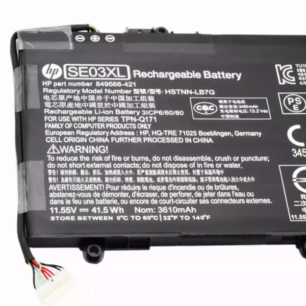 Originalna baterija za prenosnik HP SE03XL - Image 3