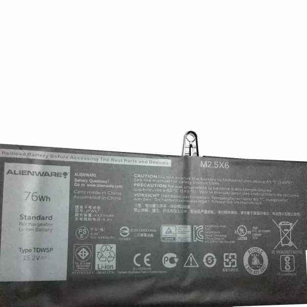 Originalna baterija za prenosnik DELL TDW5P - Image 3