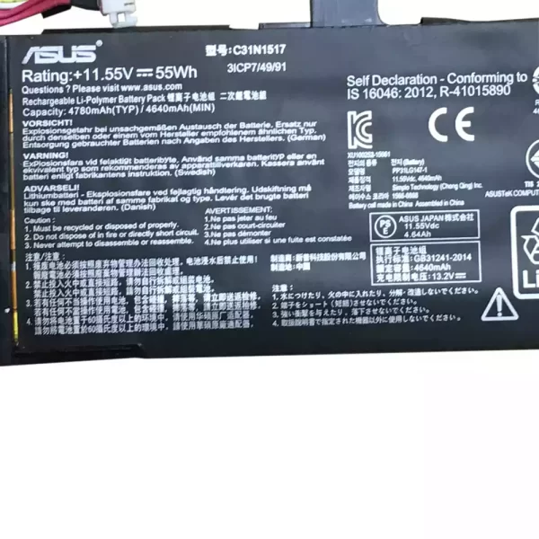 Originalna baterija za prenosnik ASUS TP301U,TP301UA - Image 3