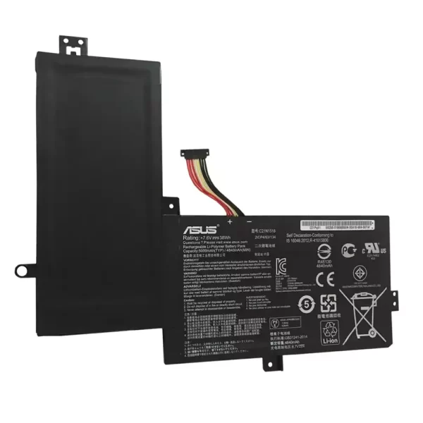 Originalna baterija za prenosnik ASUS TP501UA，TP501UB,TP501UQ