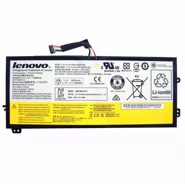 Originalna baterija za prenosnik LENOVO L13L4P61,L13M4P61