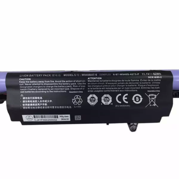 Originalna baterija za prenosnik DEXP Athena 105 - Image 3