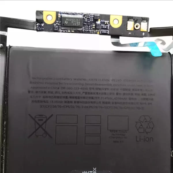 Originalna baterija za prenosnik MacBook A1819 - Image 3