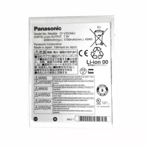 Originalna baterija za prenosnik PANASONIC CF-VZSU66U