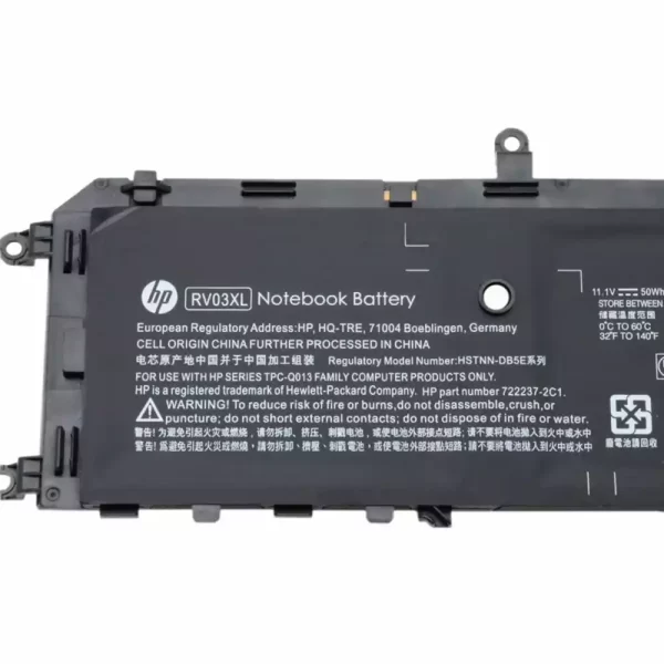 Originalna baterija za prenosnik HP TPC-Q013 - Image 3