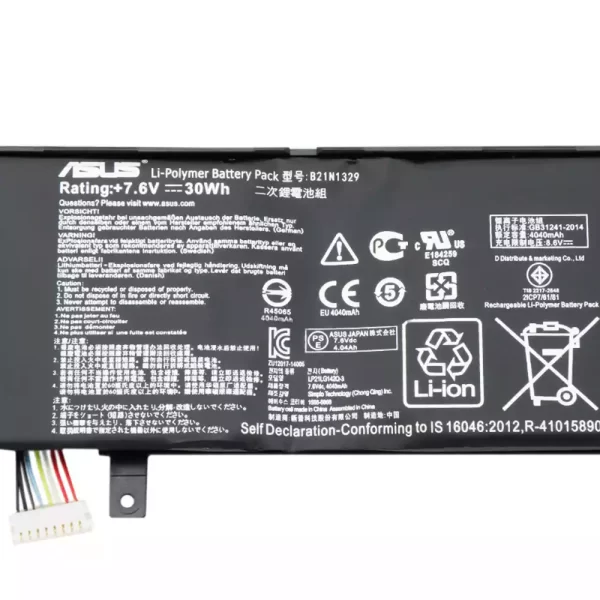 Originalna baterija za prenosnik ASUS B21N1329 - Image 3