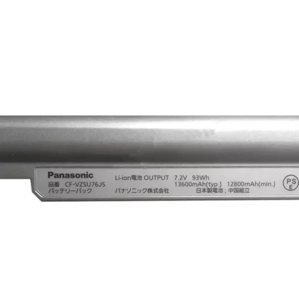 Originalna baterija za prenosnik PANASONIC CF-VZSU76JS - Image 3