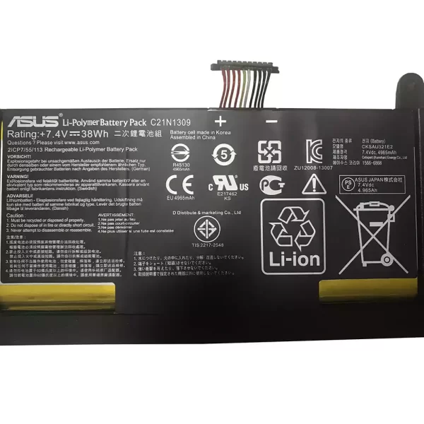 Originalna baterija za prenosnik ASUS S301L,S301LA,S301LP - Image 3