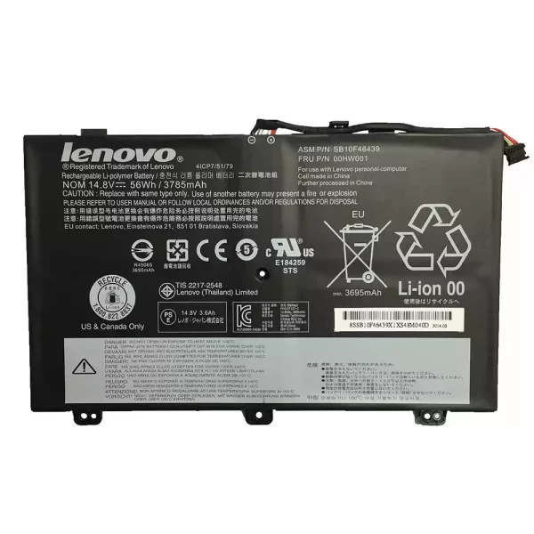 Originalna baterija za prenosnik LENOVO ThinkPad S3 Yoga 14