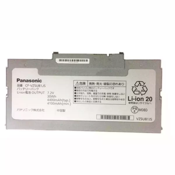 Originalna baterija za prenosnik Panasonic CF-VZSU81JS,CF-AX3,CF-AX2