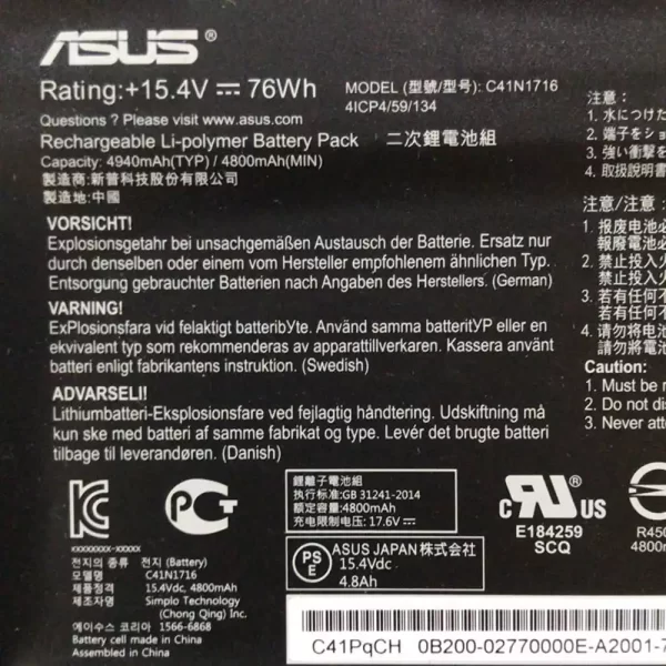 Originalna baterija za prenosnik ASUS C41N1716 - Image 3